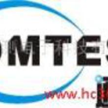 SGS產品認證服務 價格、批發與廠家合作全面解析